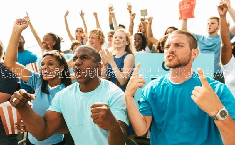 龙8-long8正版顺丰