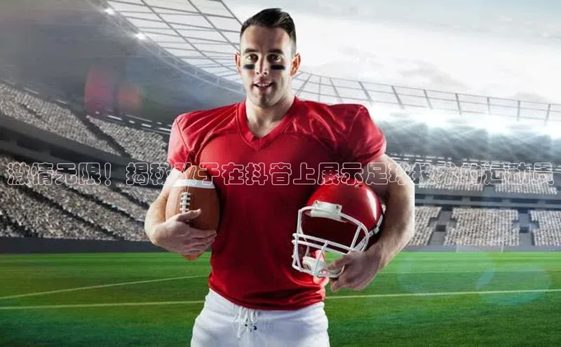 龙8客户端登录_官网app下载宇信科技