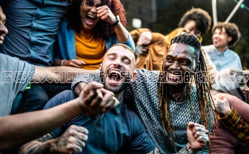 头号玩家龙8官方网站百度 H5