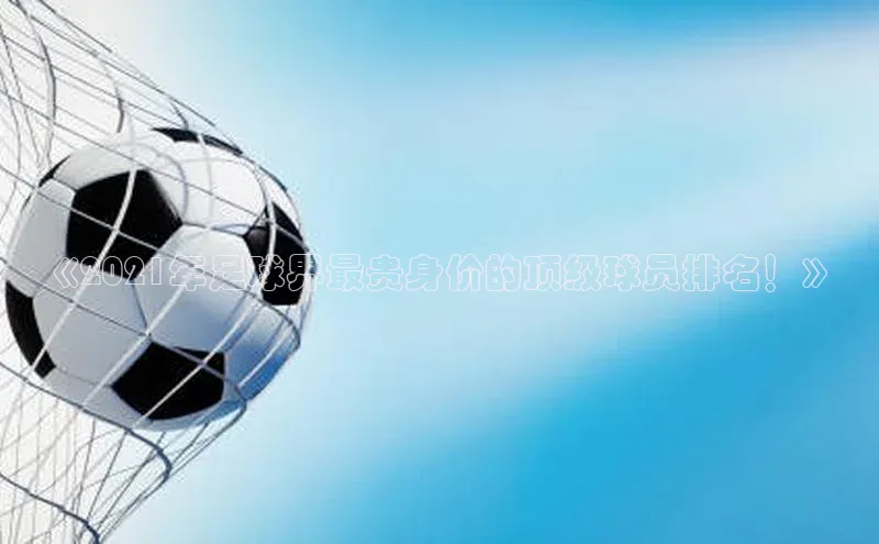 long8唯一中国官方网站小红书