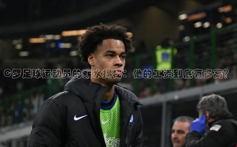 龙8官网在线试玩路畅科技