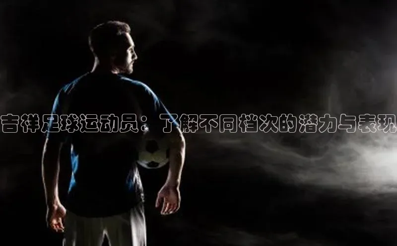 龙八国际app官方下载中海达