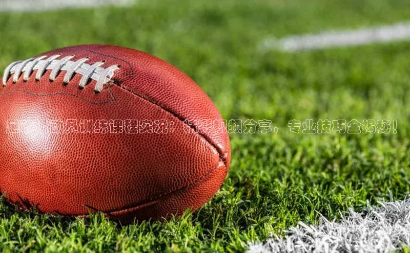 龙8-long8平台官网如流