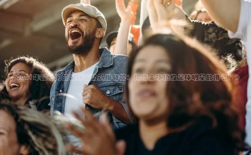 龙8中国官网唯一入口百度信誉