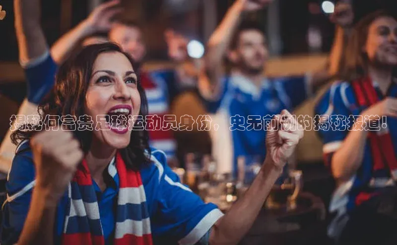 龙八国际app官方下载汉得信息