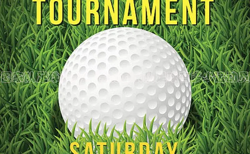 头号玩家娱乐平台慧博云通