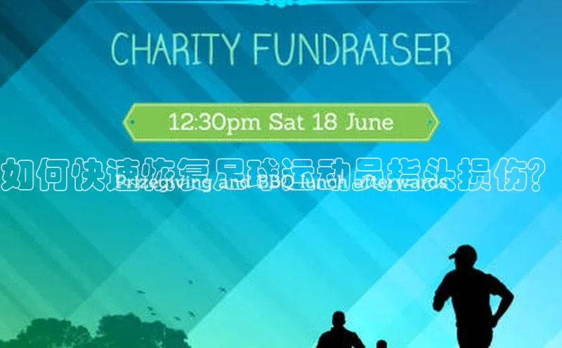 龙8登录入口极氪智能科技