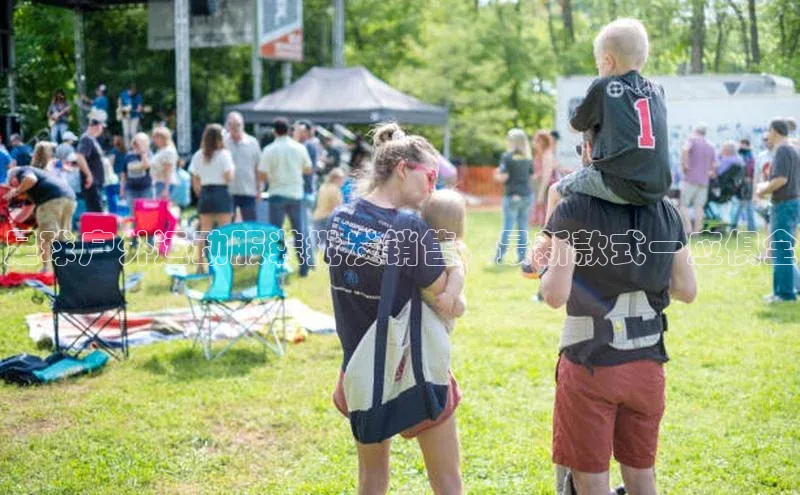 龙8国际电子平台携程