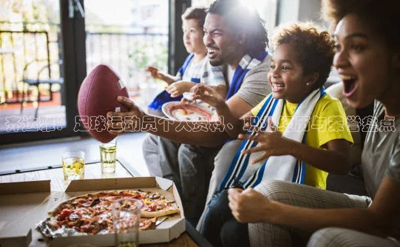 龙8-long8平台官网如流