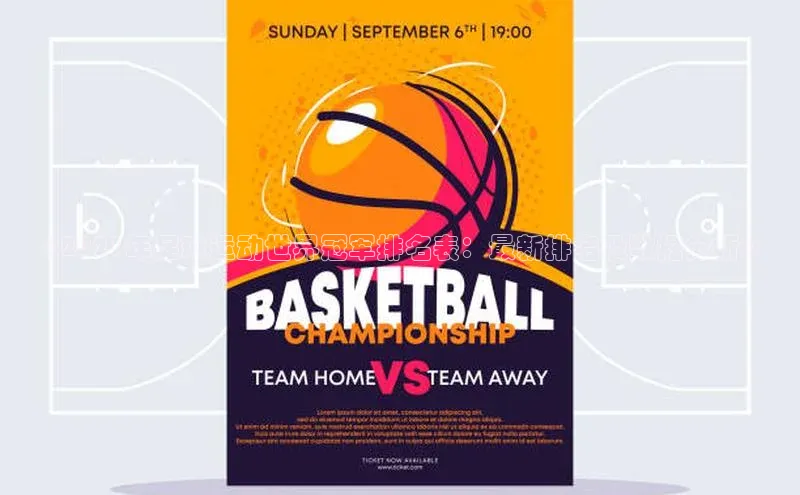 龙8-long8平台官网如流