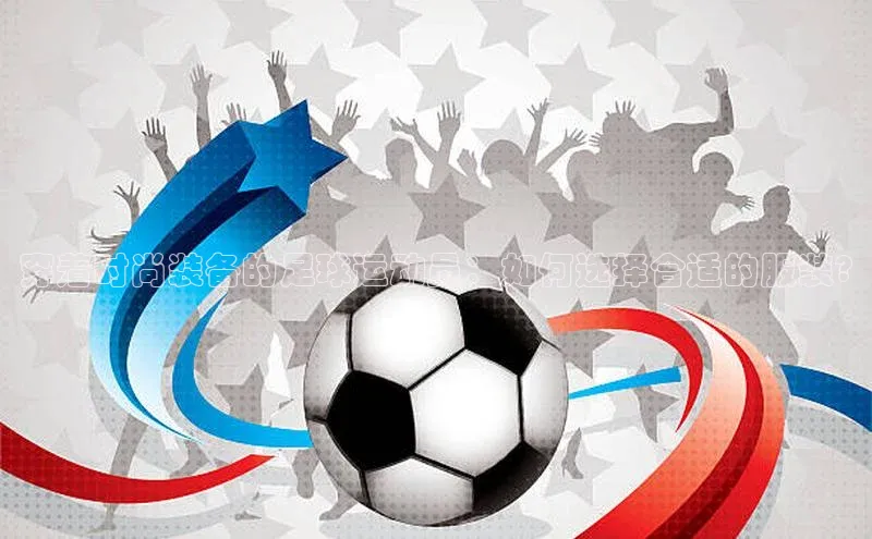 龙8官网手机登录入口颐驰 06