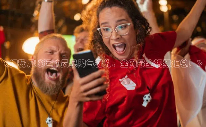 龙8官网地址百度安全社区