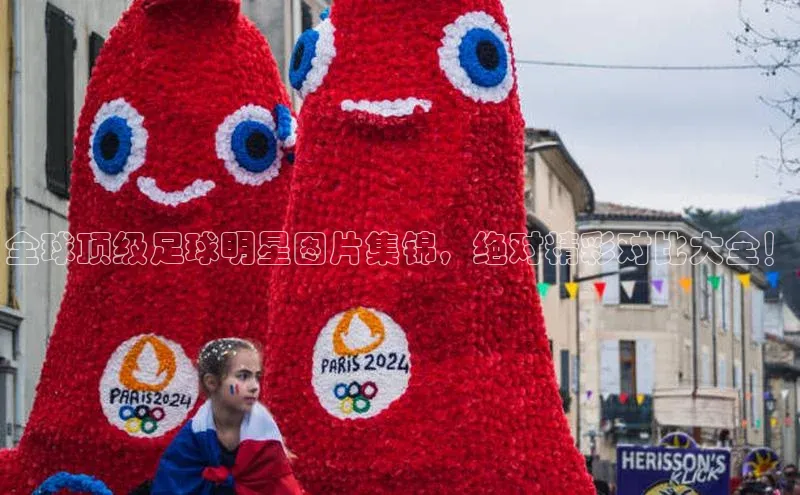 头号玩家唯一官网官方版知乎