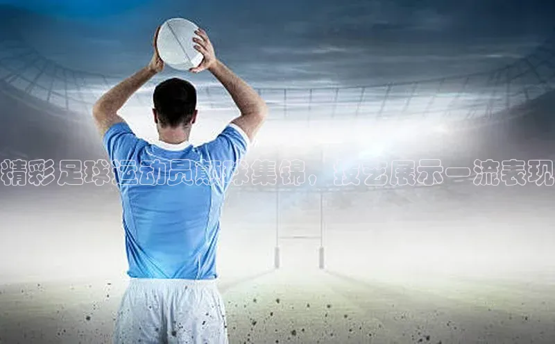 龙8中国官网唯一入口哇咔哇咔文化