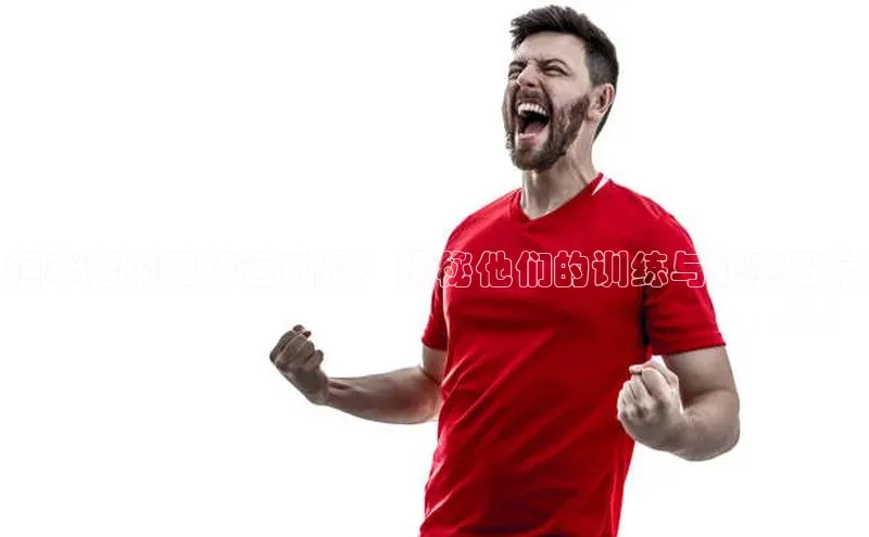 头号玩家龙八国际网址天键股份