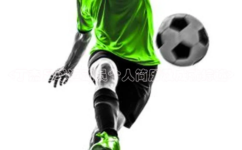 头号玩家龙8官方网站百度 H5