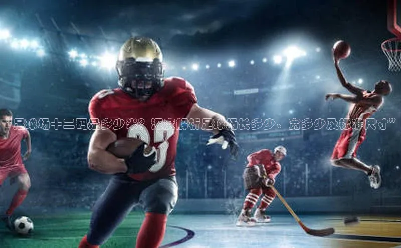 龙8官网在线试玩路畅科技