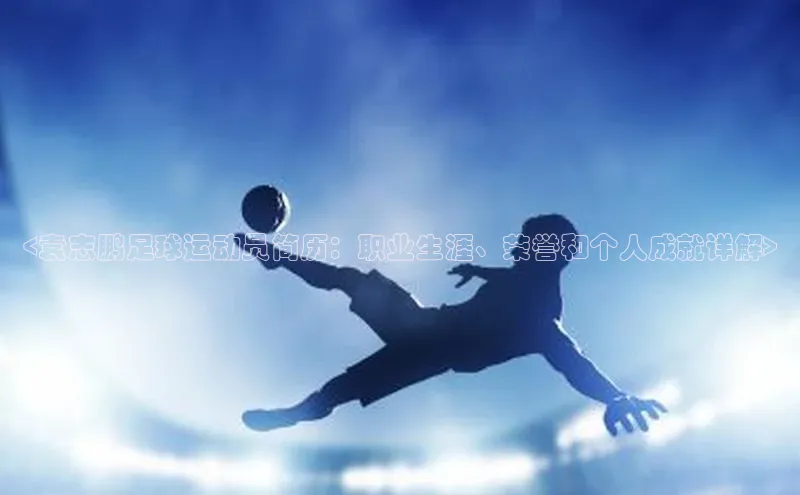 头号玩家网站官方网站下载猫眼