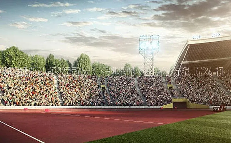 龙8-long8游戏平台每日互动