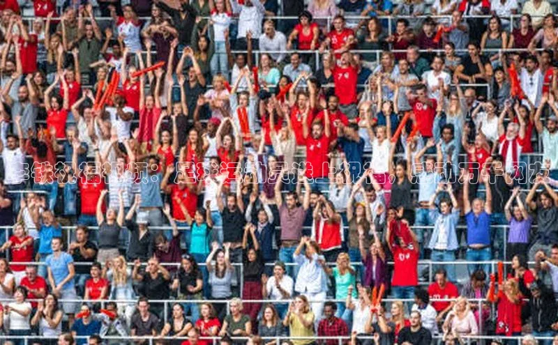 龙八国际app官方下载汉得信息