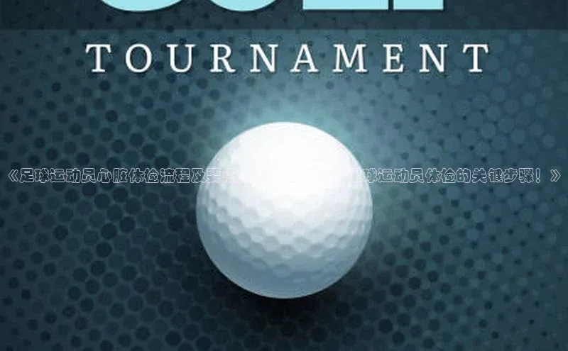 龙8-long8登录入口诸葛科技