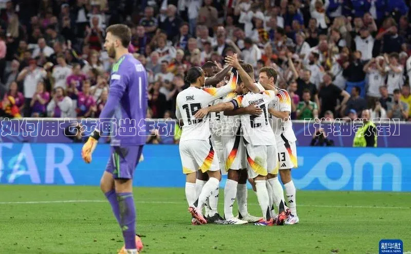 龙8线上官网梯哥哥科技