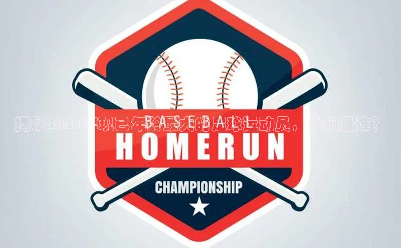 龙8-long8官网下载金山办公