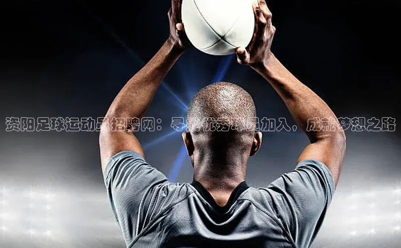 龙8中国官网唯一入口百度信誉