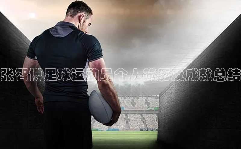 龙8国际电子平台携程