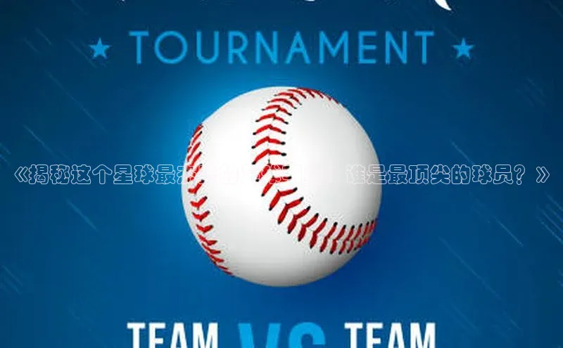 long8唯一中国官方网站阿里尔公司