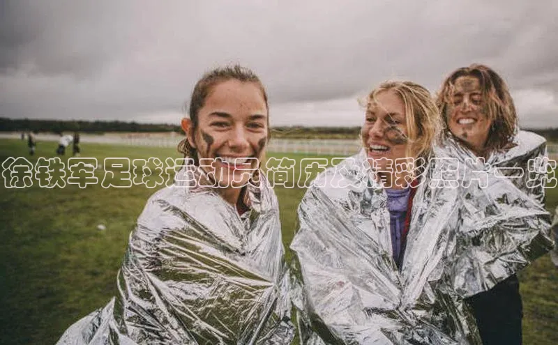 头号玩家老虎机游戏官网百度社团赞助平台