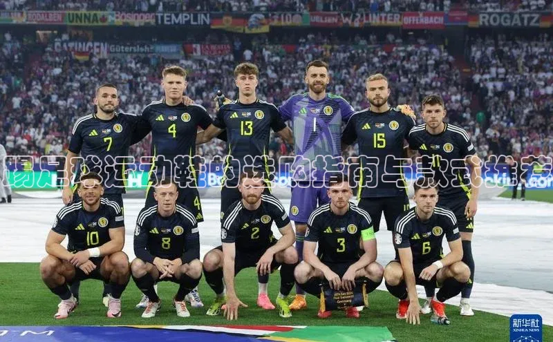 龙8-long8手机登入口挪威主权基金