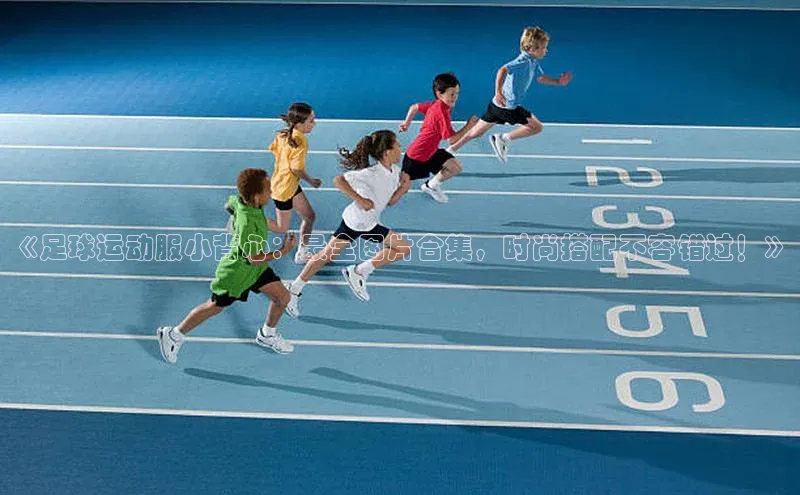 龙8-long8正版顺丰