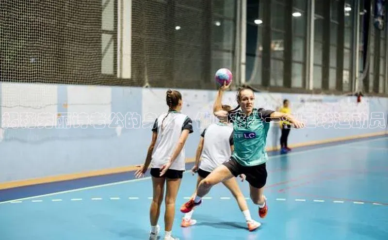 头号玩家娱乐平台字节跳动