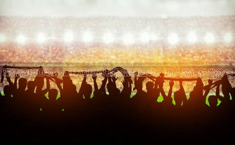 龙八国际app官方下载百度手机卫士