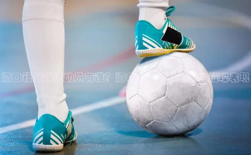 龙8官网手机登录入口百度游戏开放平台