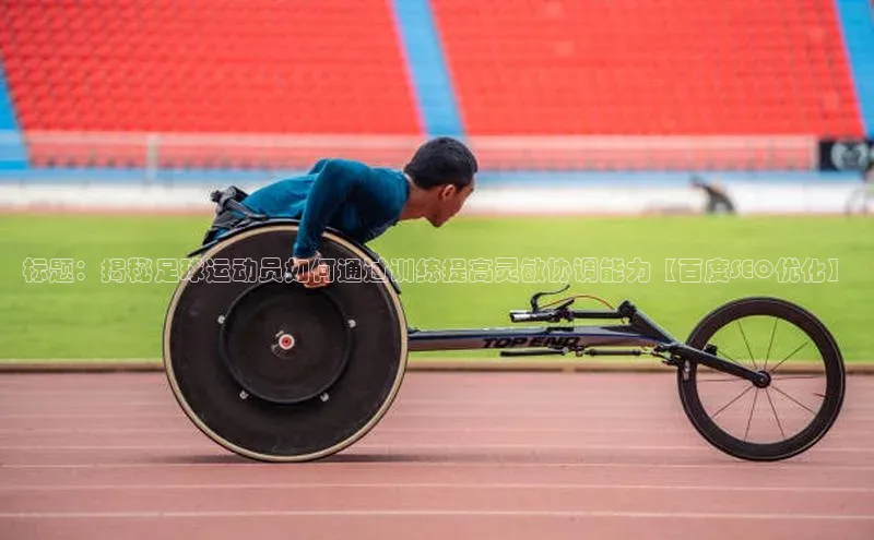 龙8-long8平台官网如流