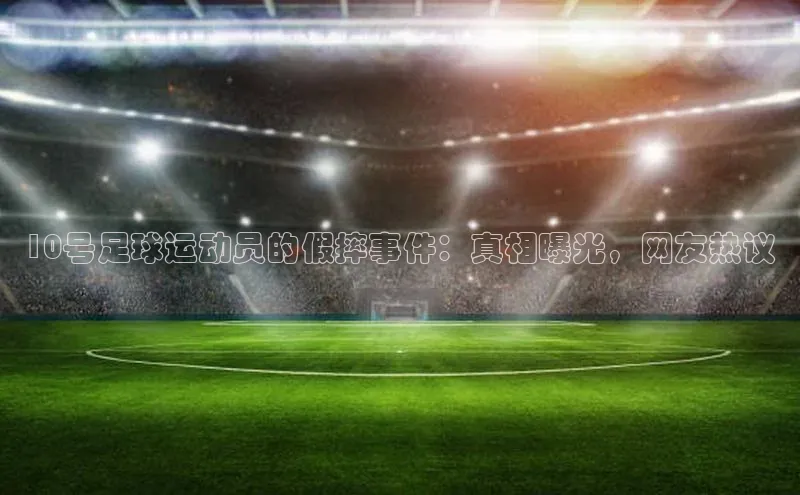 头号玩家唯一官网入口云创智行