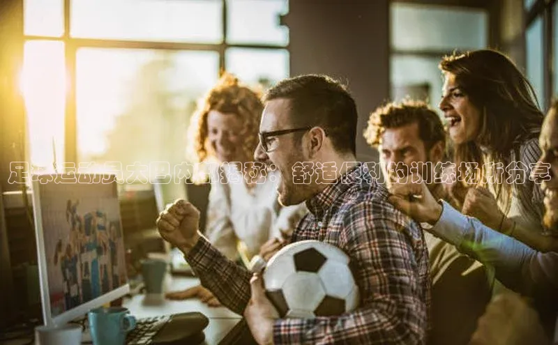 头号玩家唯一官网入口滴滴出行