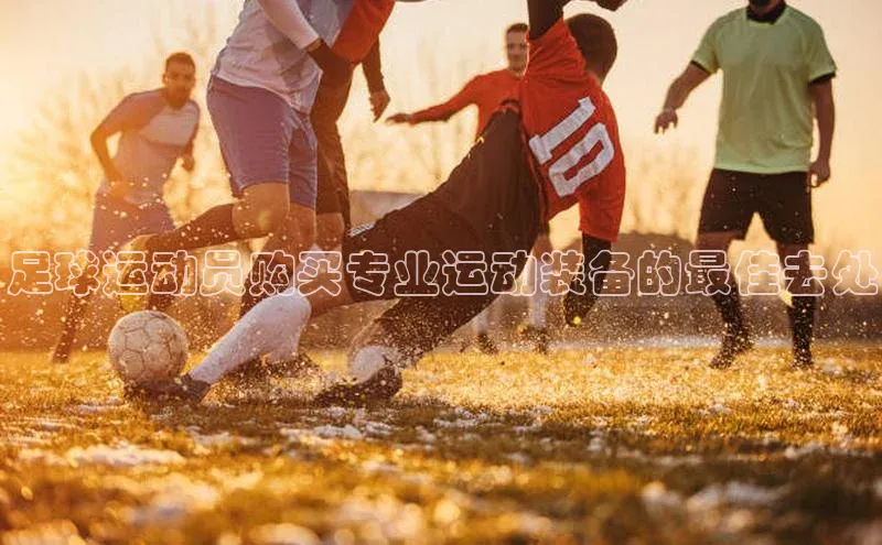 long8唯一官方网站登录头号玩家百度教育