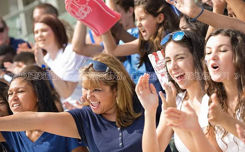 头号玩家唯一官网入口云创智行