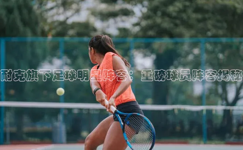 龙8-long8游戏平台每日互动