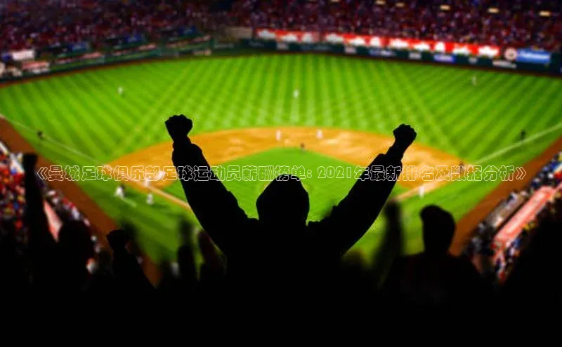 long8唯一中国官方网站小红书