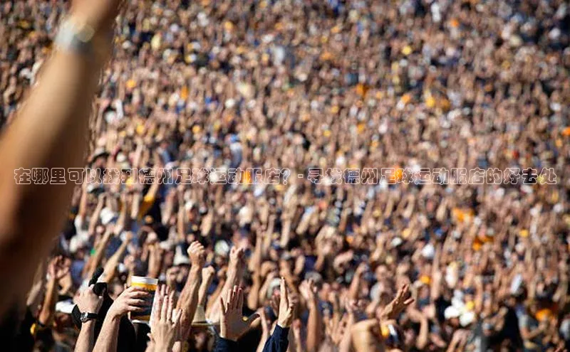 龙8官网国际百家号