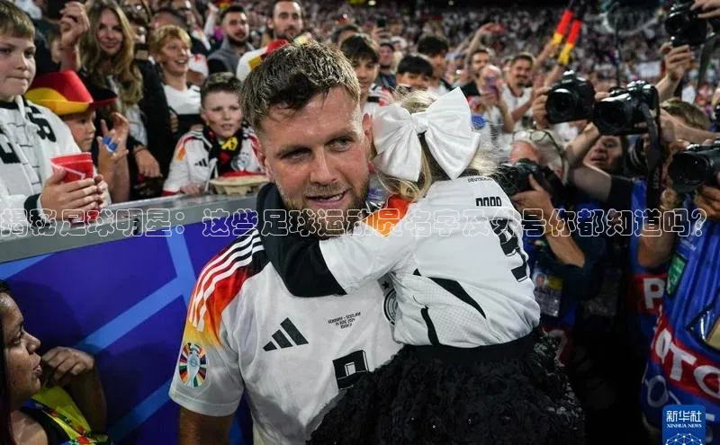 头号玩家平台官网百度营销中心