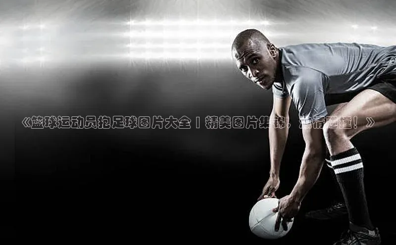 龙8-long8地址视觉中国