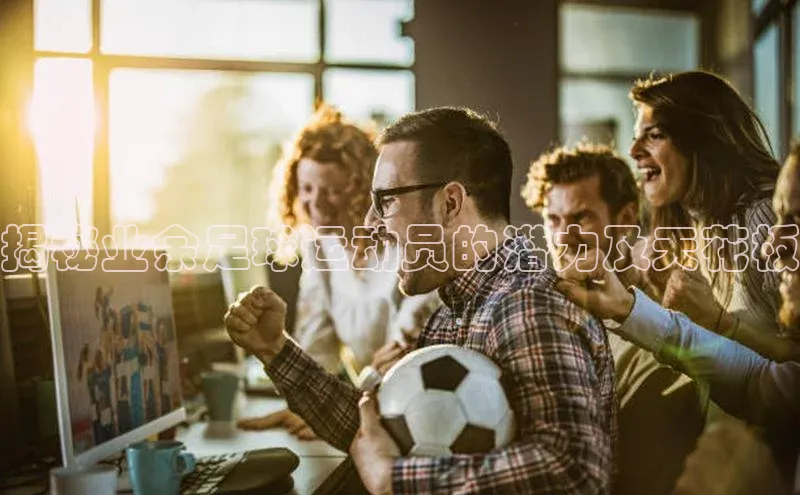 头号玩家龙8官方网站一径科技