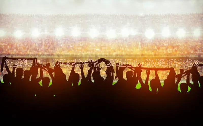 龙8官网正版百度网盘