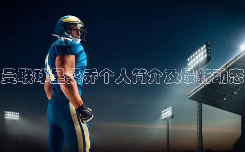 龙8-long8官方网站百度智能门户