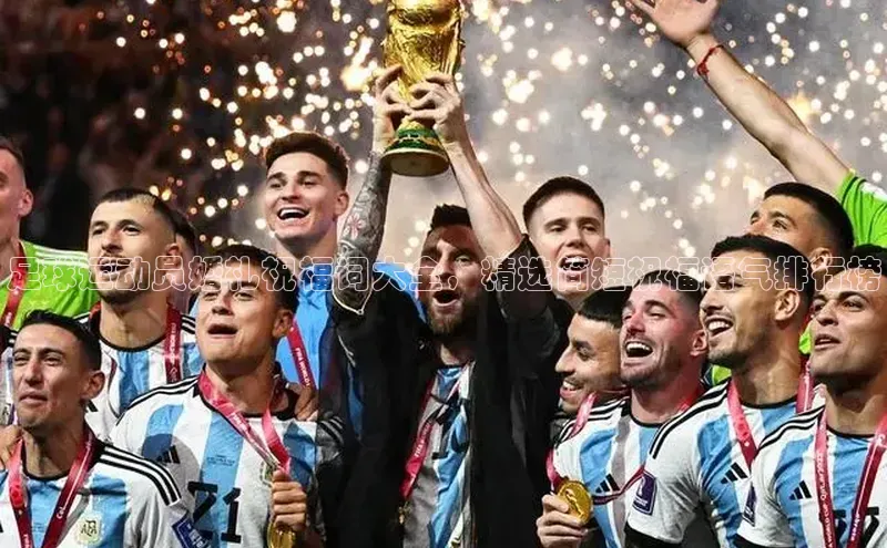 龙8官网国际百家号